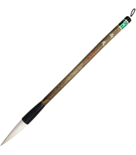 栗成筆 特大 大風堂牛耳毫 新品 ダルマ軸 書道 半紙 条幅 Amazon.co.jp: 栗成筆荘 超特大大風堂牛耳毫 : 文房具・オフィス用品